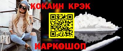 прущий лед Нягань