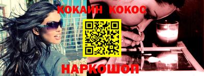 прущая мука Обнинск