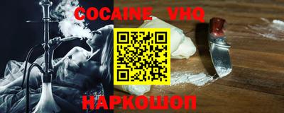 прущая мука Обнинск