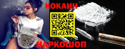 прущий лед Нягань
