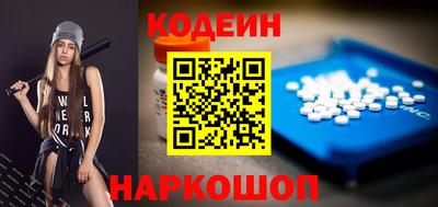 прущий лед Нягань