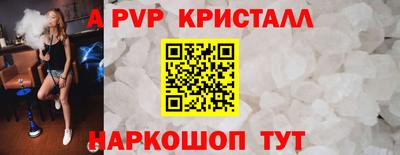 прущая мука Обнинск
