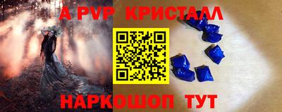 кокаин VHQ Обь