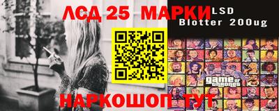 кокаин VHQ Обь