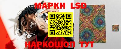 прущая мука Обнинск