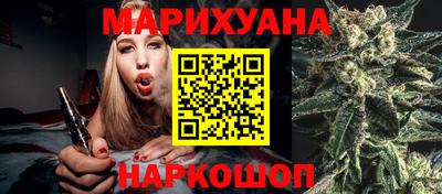 прущая мука Обнинск