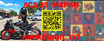 прущая мука Обнинск