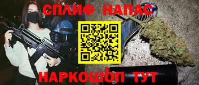 прущая мука Обнинск