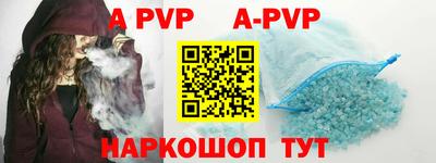 прущая мука Обнинск