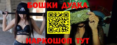 кокаин VHQ Обь