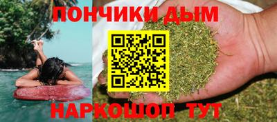 прущая мука Обнинск