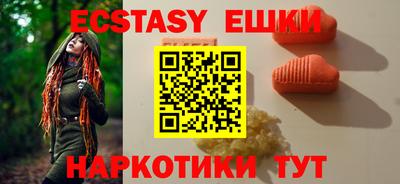 прущий лед Нягань