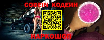 прущая мука Обнинск