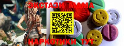 прущий лед Нягань