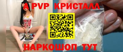 прущая мука Обнинск