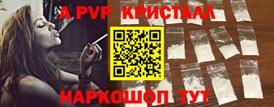 прущий лед Нягань