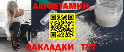 прущий лед Нягань