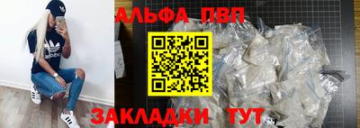 прущий лед Нягань