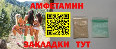 прущий лед Нягань