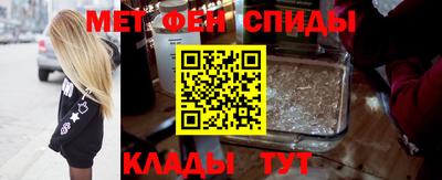 прущая мука Обнинск