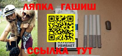 прущий лед Нягань