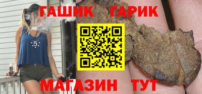 кокаин VHQ Обь