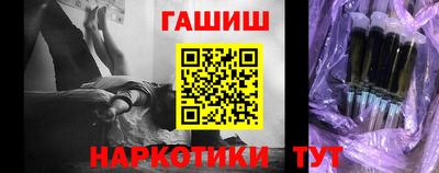 прущий лед Нягань