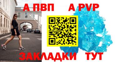 кокаин VHQ Обь