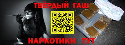 кокаин VHQ Обь