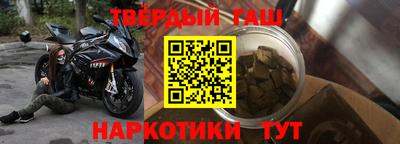 кокаин VHQ Обь