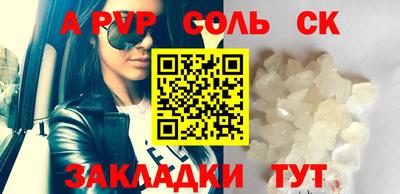 кокаин VHQ Обь