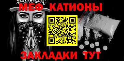 прущий лед Нягань
