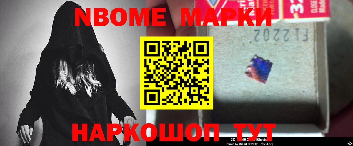 Лсд 25 экстази кислота Сочи